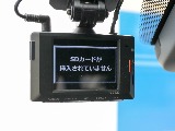 ドライブレコーダー完備！！