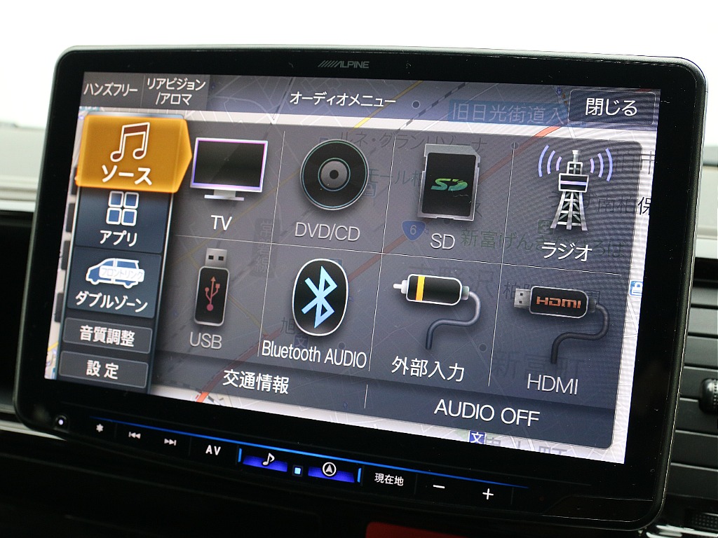 オーディオ選択画面になります！！