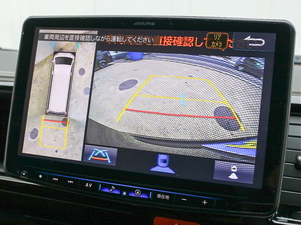 メーカーオプション パノラミックビューモニター付き！！