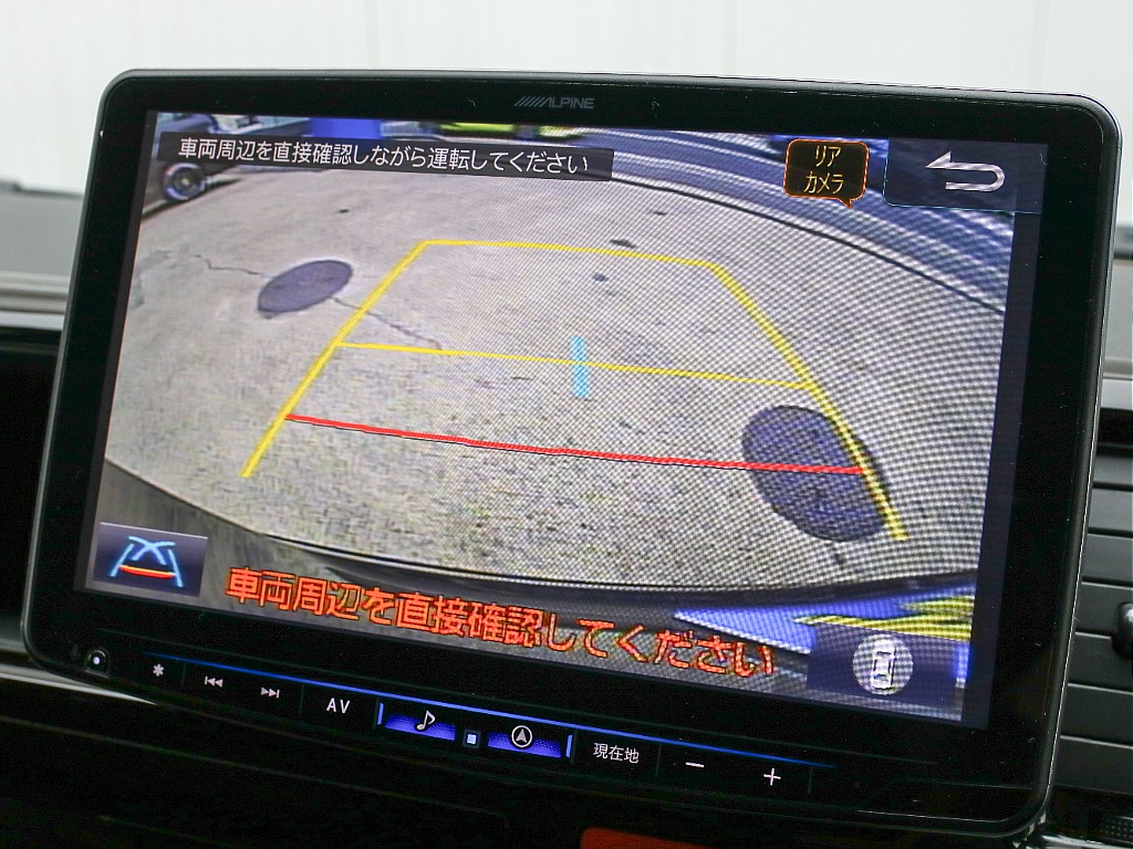 画面切り替え可能です！！