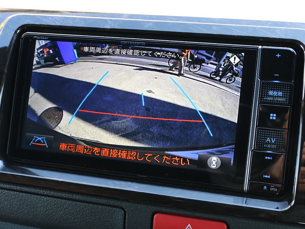 画面切り替え可能です！！