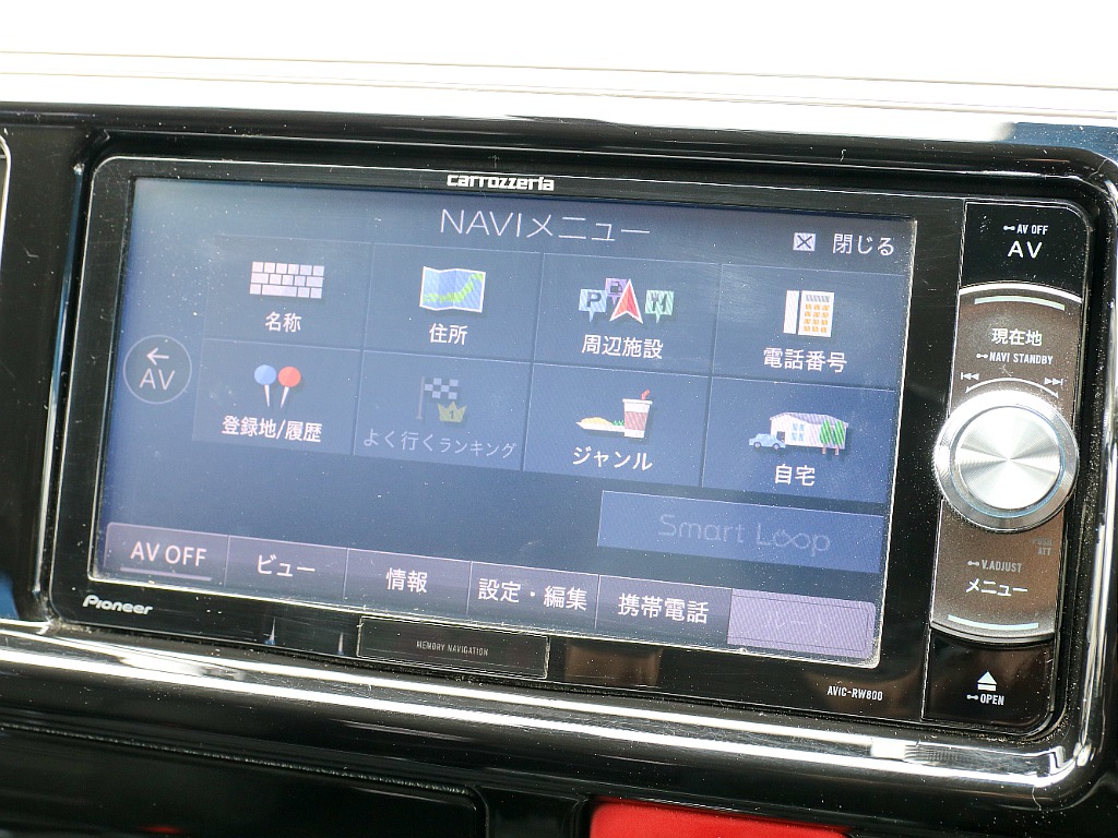 目的地選択画面になります！！