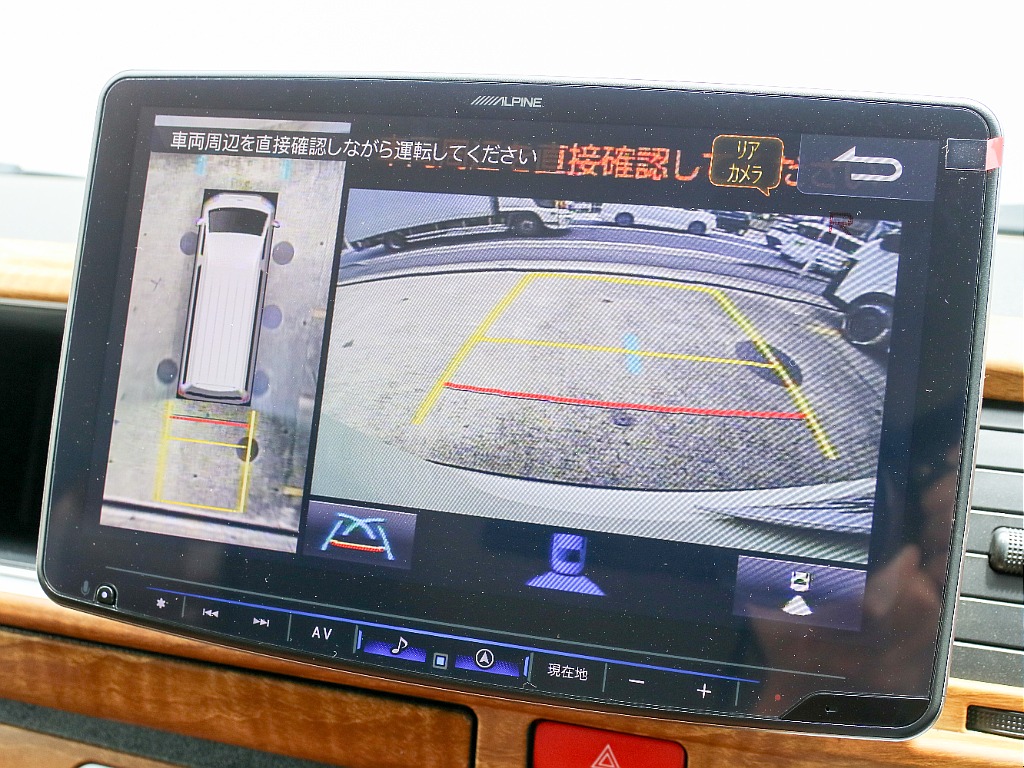 メーカーオプション パノラミックビューモニター付き！！