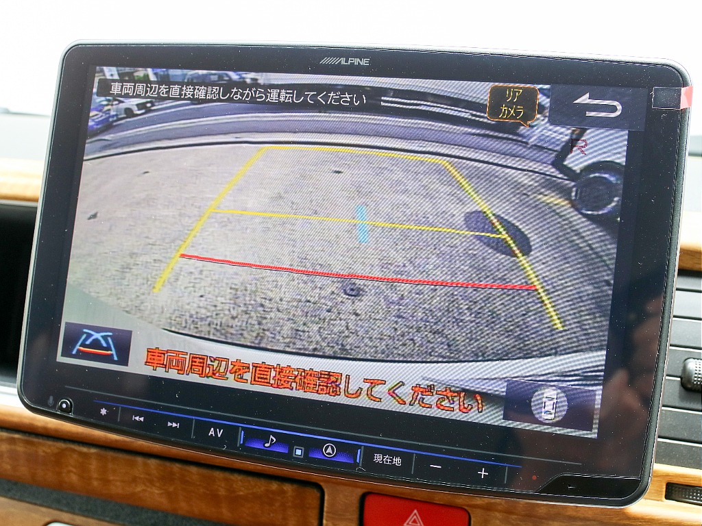 画面切り替え可能です！！