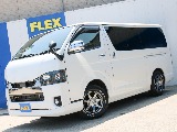 些細な事でもお気軽にお問い合わせください！！