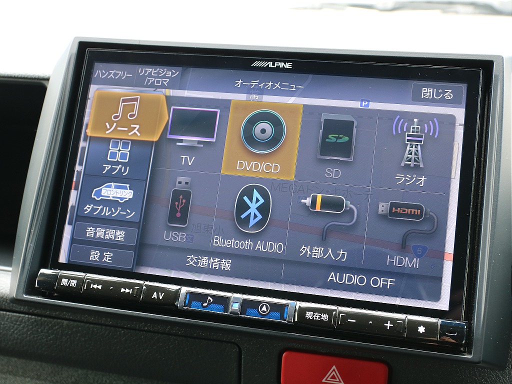 オーディオ選択画面になります！！