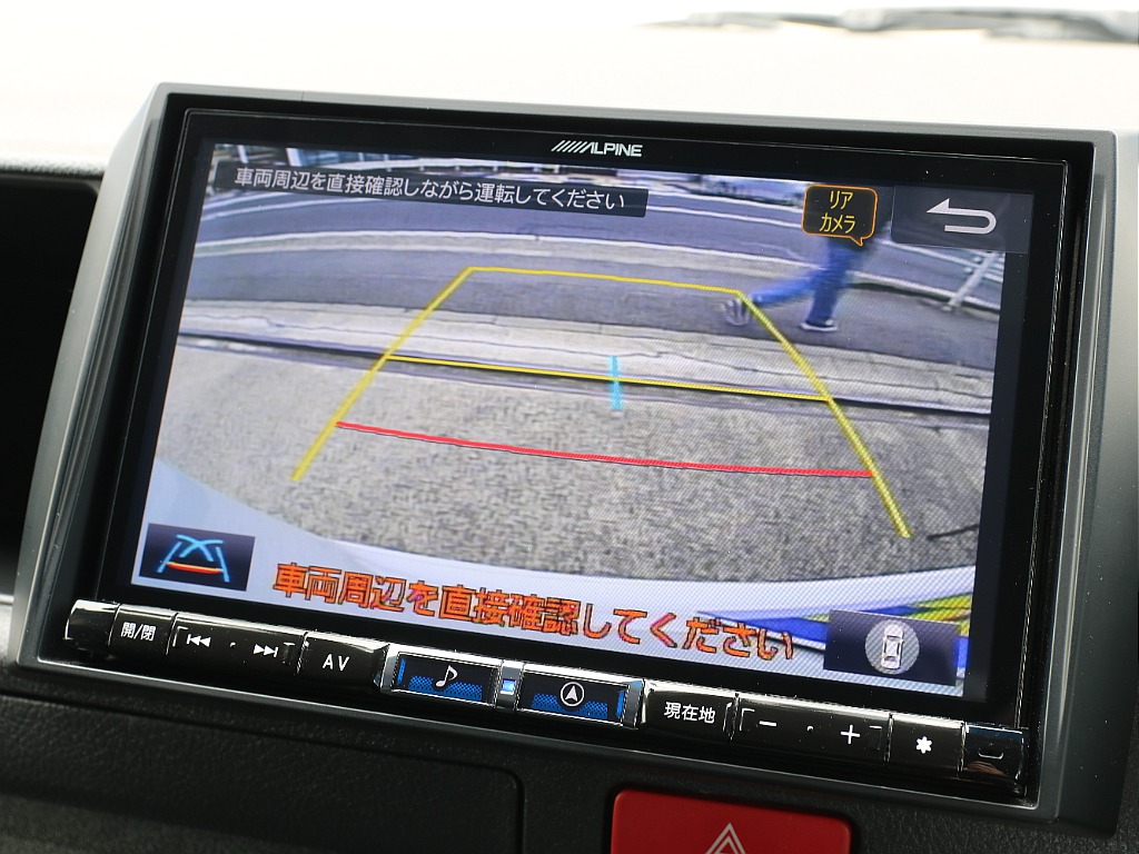 画面切り替え可能です！！