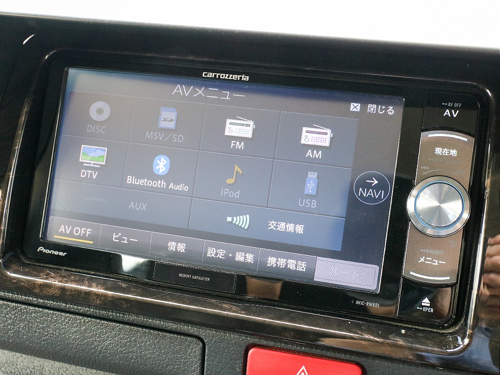 オーディオ選択画面になります！！