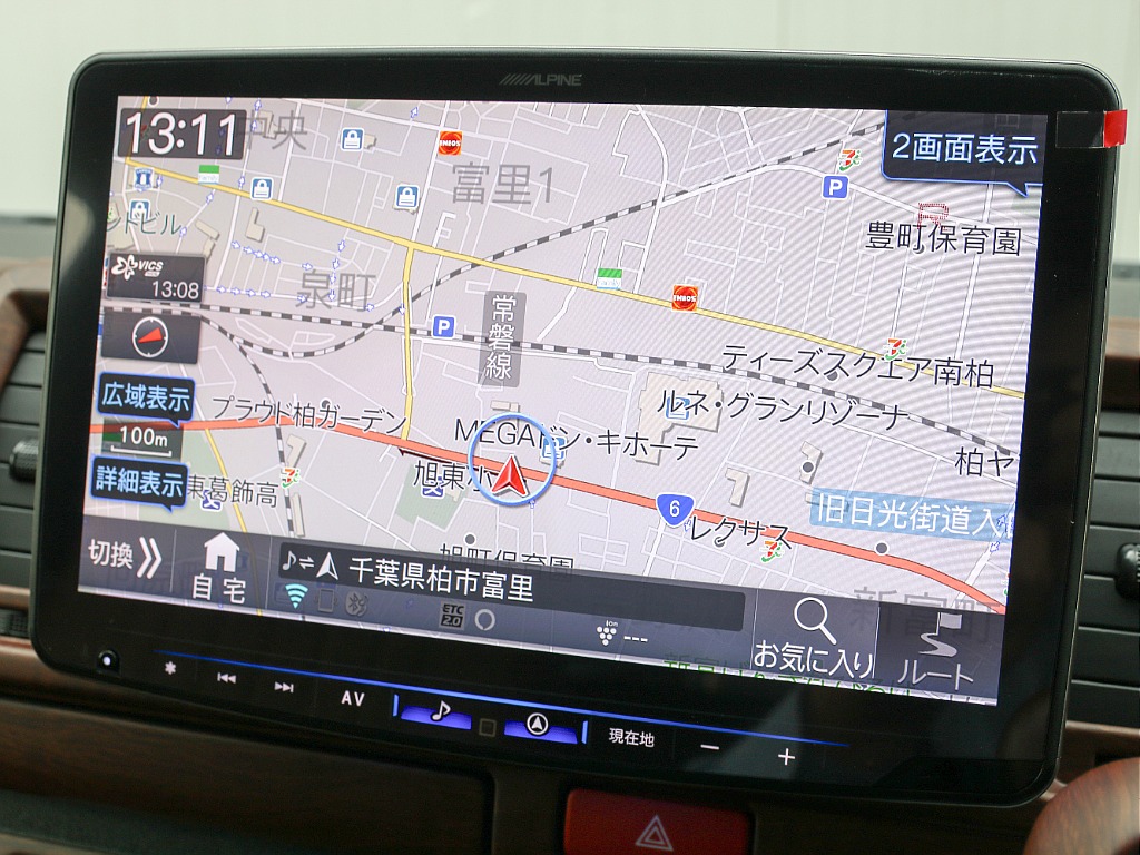 アルパイン BIG-X11 ナビ付き！！
