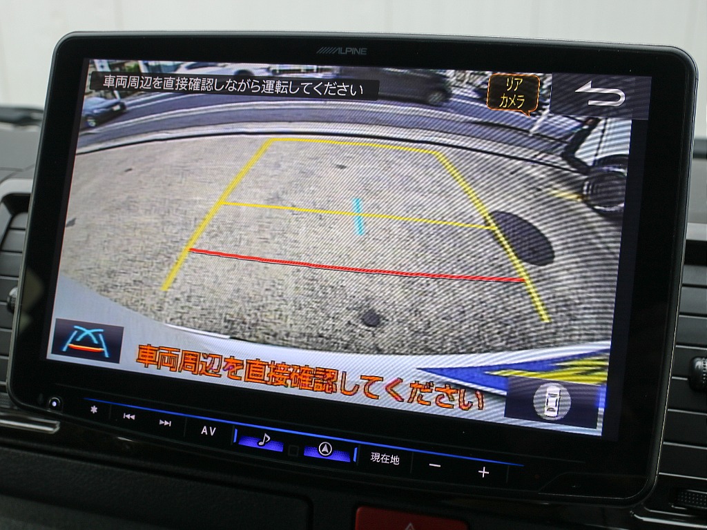 画面切り替え可能です！！