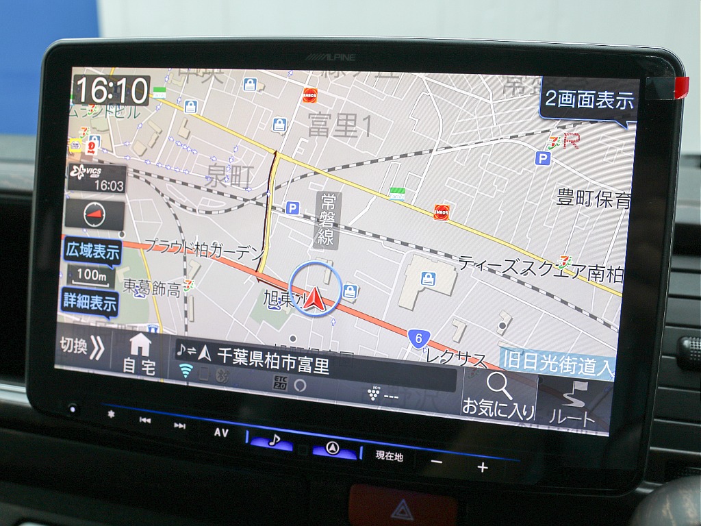 アルパイン BIG-X11 ナビ付き！！