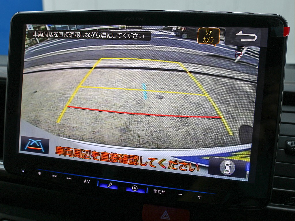 画面切り替え可能です！！