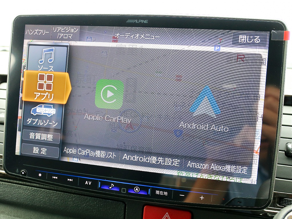 アップルカープレイお使いただけます！！