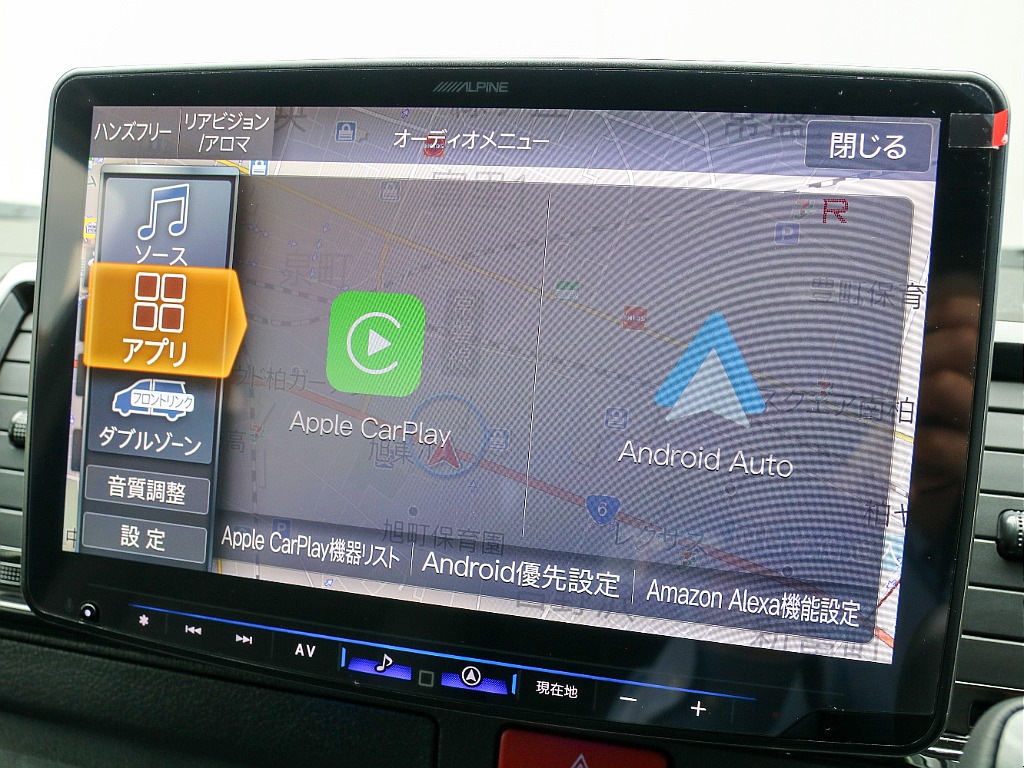 アップルカープレイお使いただけます！！