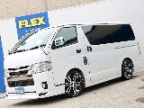 些細な事でもお気軽にお問い合わせください！！