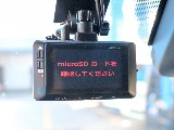 前後ドライブレコーダー完備！！
