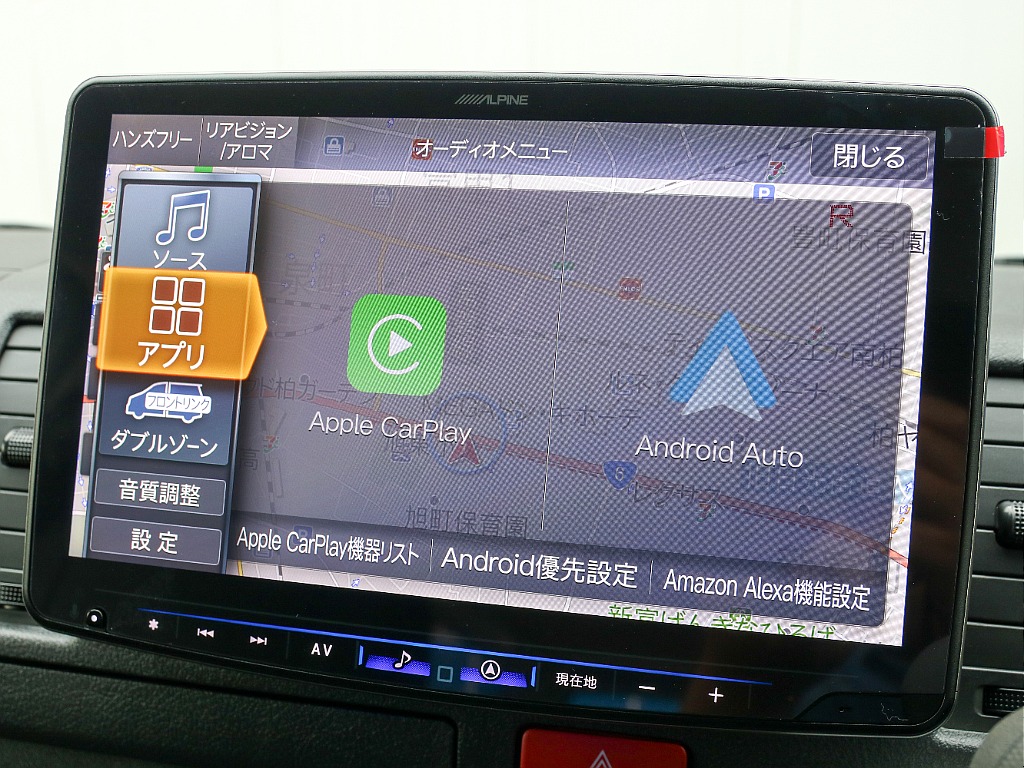 アップルカープレイお使いただけます！！