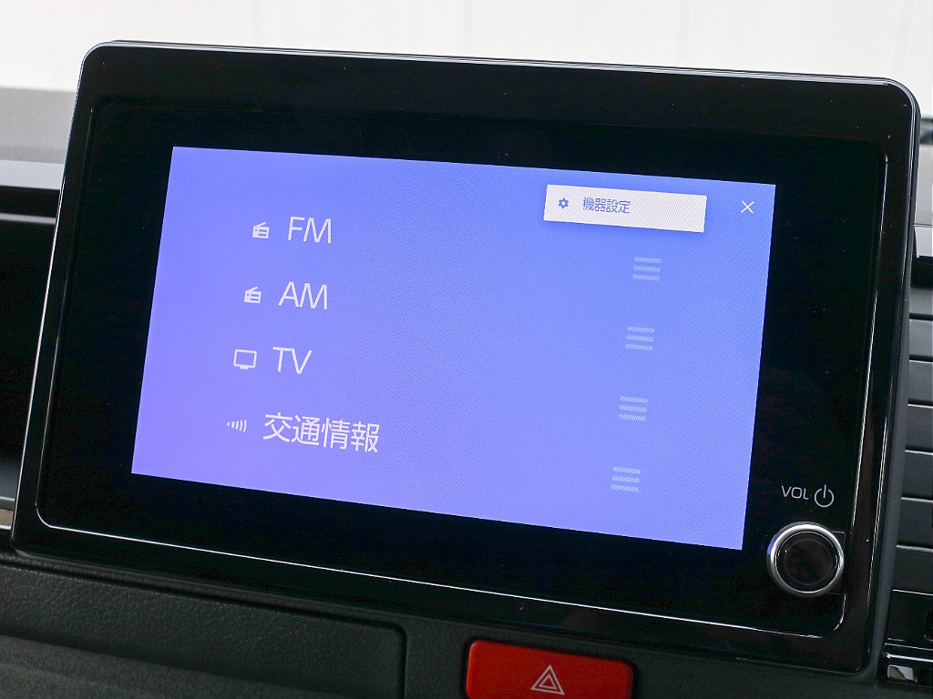 オーディオ選択画面になります！！