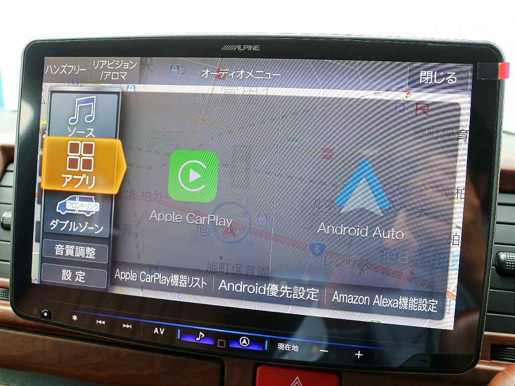 アップルカープレイお使いただけます！！