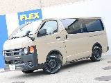 些細な事でもお気軽にお問い合わせください！！