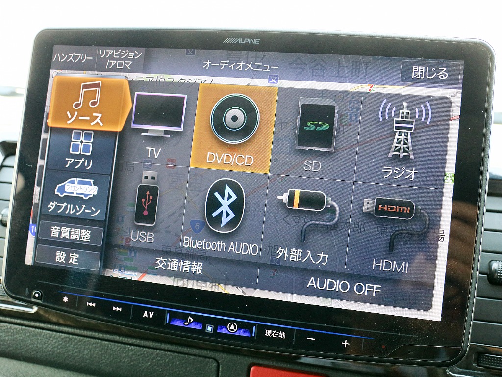 オーディオ選択画面になります！！