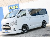 些細な事でもお気軽にお問い合わせください！！