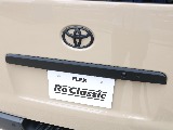 リアガーニッシュ艶無しブラックペイント済み！！