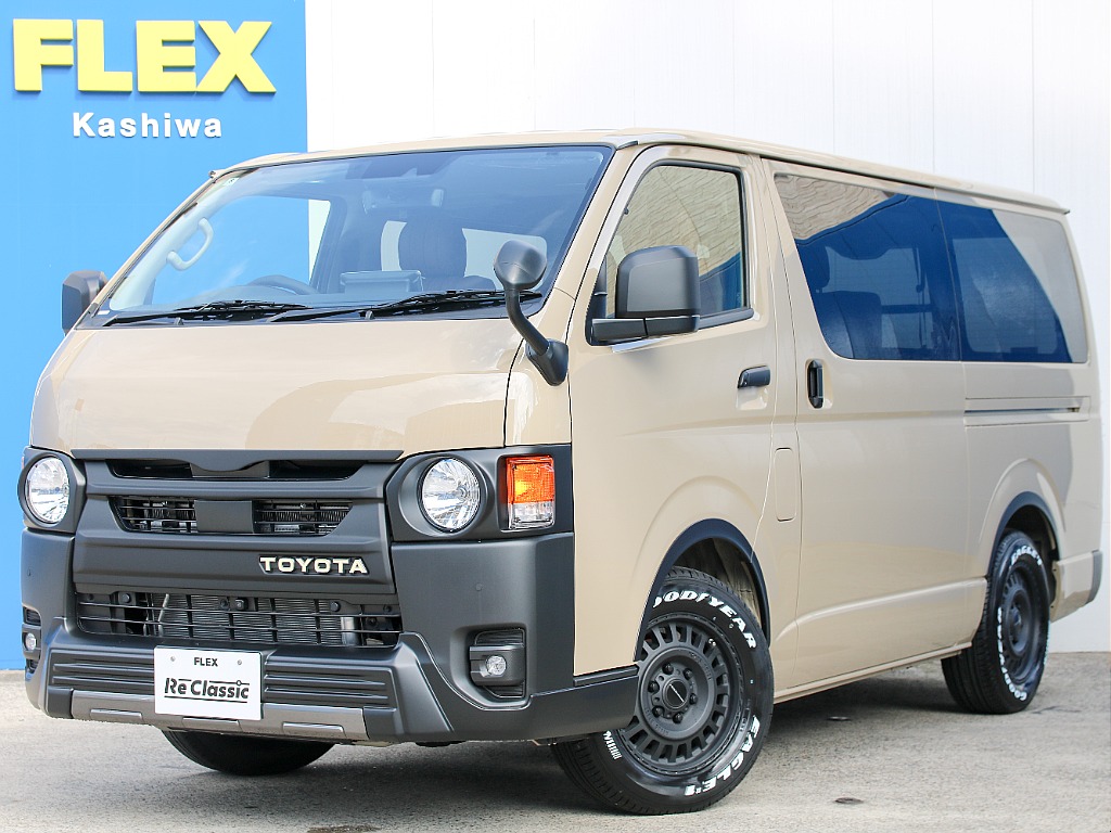 R7年式 ハイエースバン スーパーGL アースカラーパッケージ×ReClassic 入庫致しました！！
