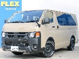 R7年式 ハイエースバン スーパーGL アースカラーパッケージ×ReClassic 入庫致しました！！