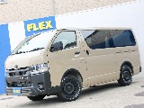 些細な事でもお気軽にお問い合わせください！！