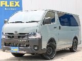 R8年式 ハイエースバン スーパーGL アースカラーパッケージ クリーンディーゼル 4WD 入庫致しました！！