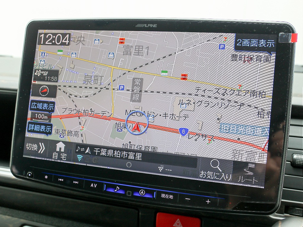 アルパイン BIG-X11 ナビ付き！！