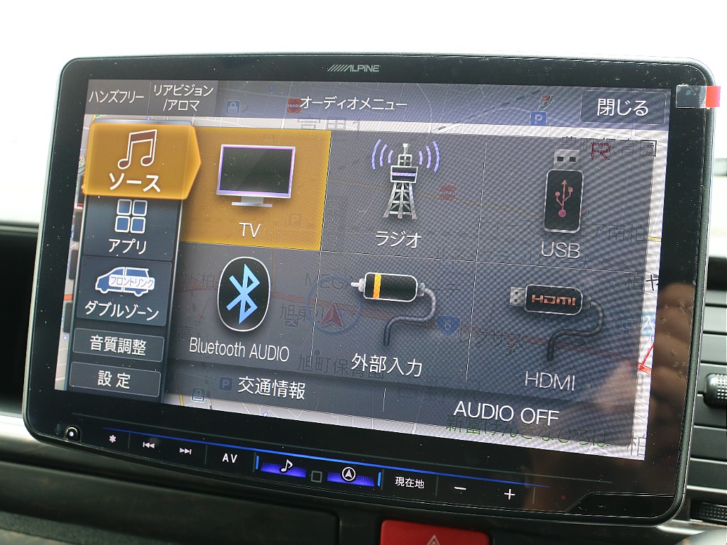 オーディオ選択画面になります！！