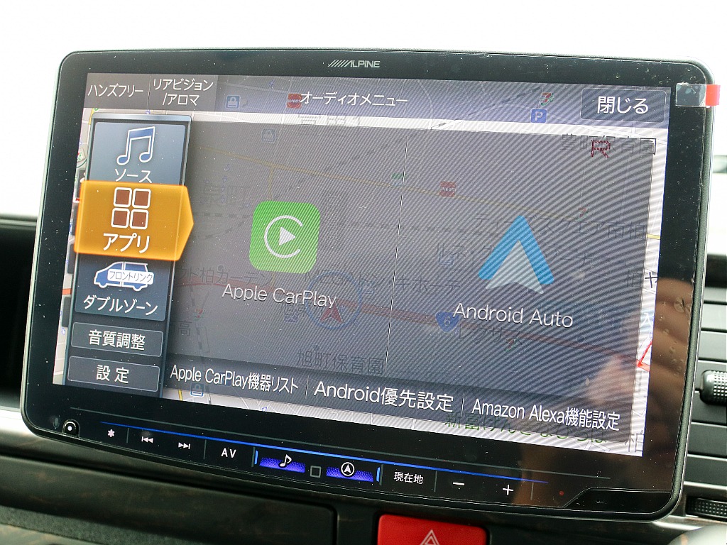 アップルカープレイお使いいただけます！！