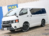 些細な事でもお気軽にお問い合わせください！！