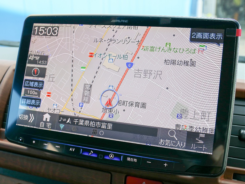 アルパイン BIG-X11 ナビ付き！！