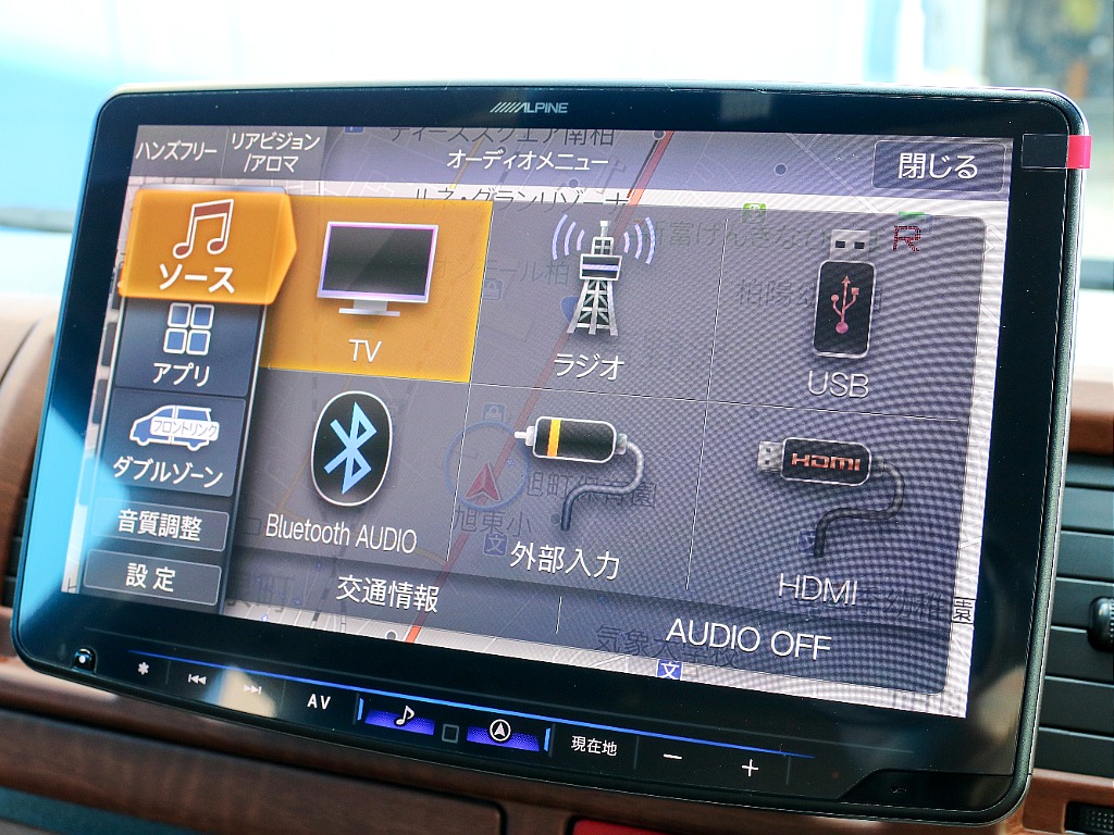 オーディオ選択画面になります！！