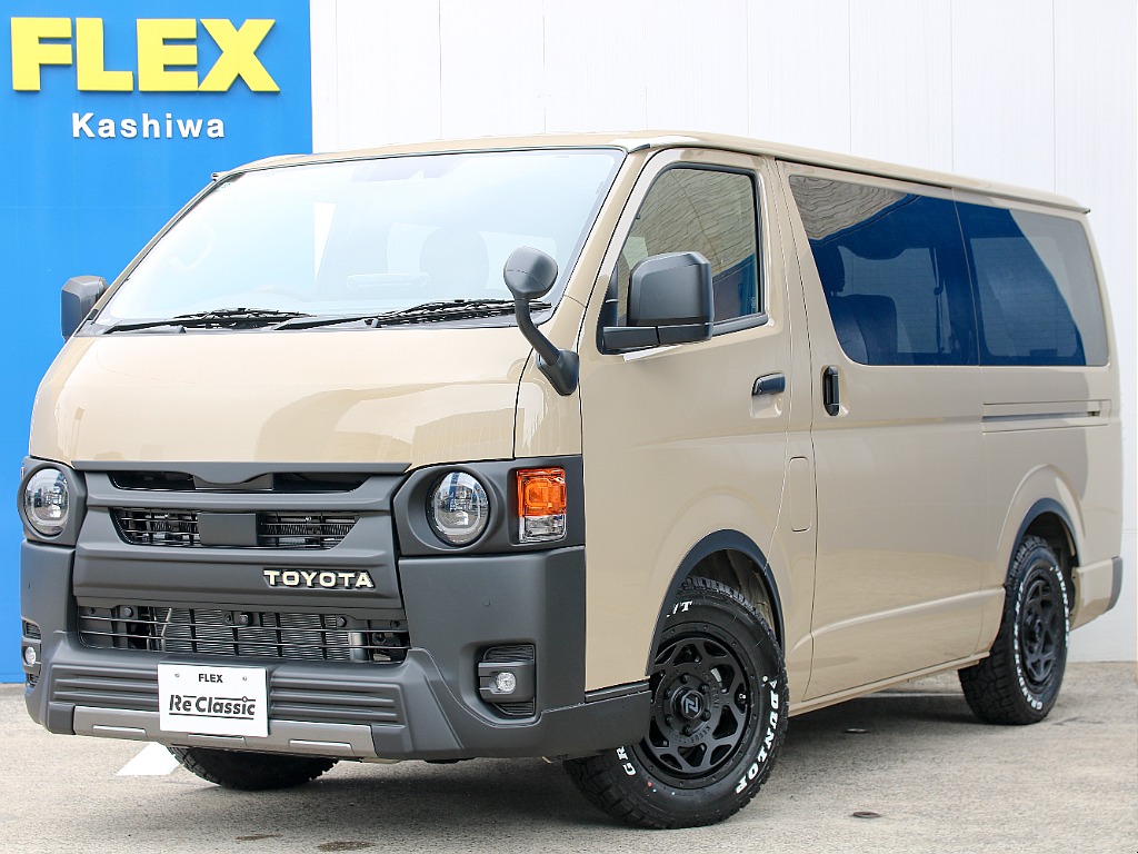 R7年式 ハイエースバン スーパーGL アースカラーパッケージ クリーンディーゼル2WD 入庫致しました！！