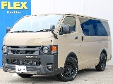 R7年式 ハイエースバン スーパーGL アースカラーパッケージ クリーンディーゼル2WD 入庫致しました！！
