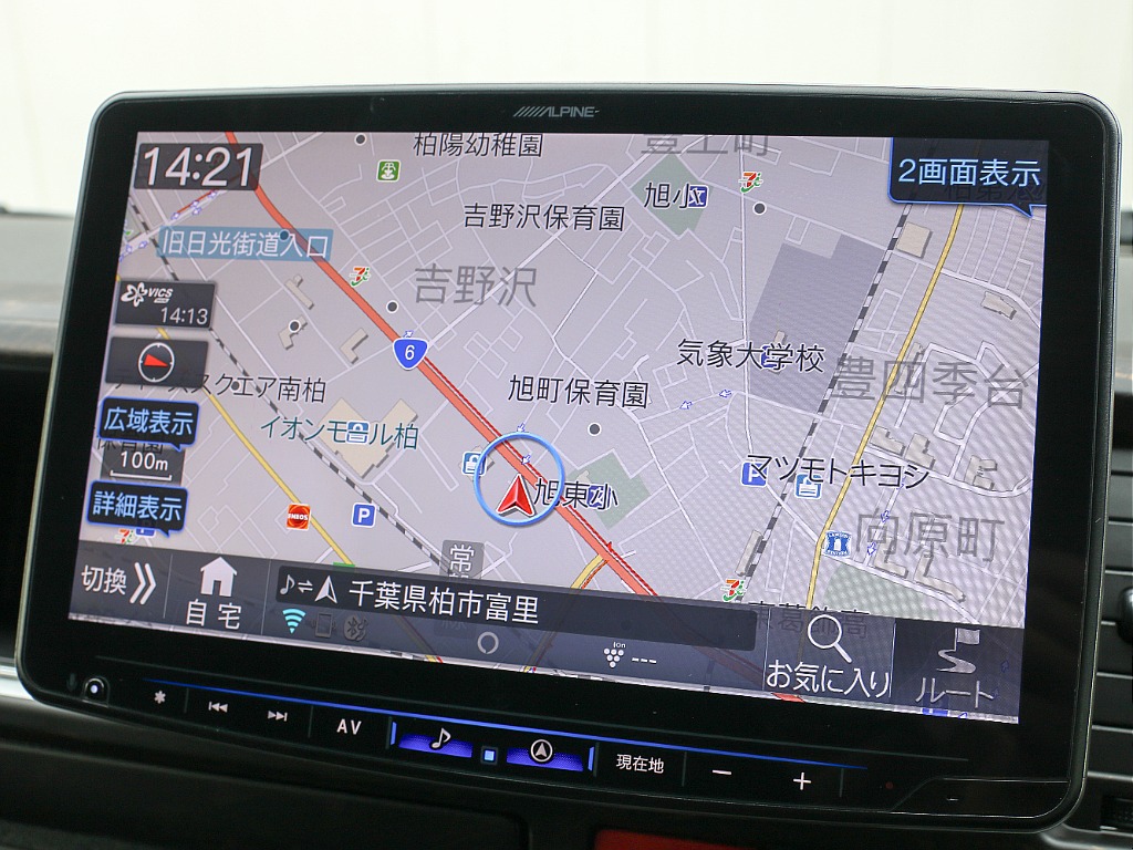 アルパイン BIG-X11 SDナビ付き！！