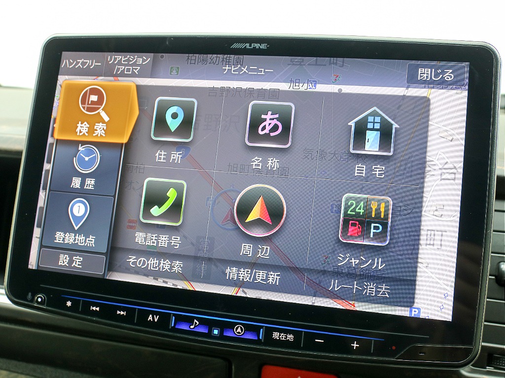 目的地選択画面になります！！
