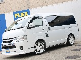 些細な事でもお気軽にお問い合わせください！！