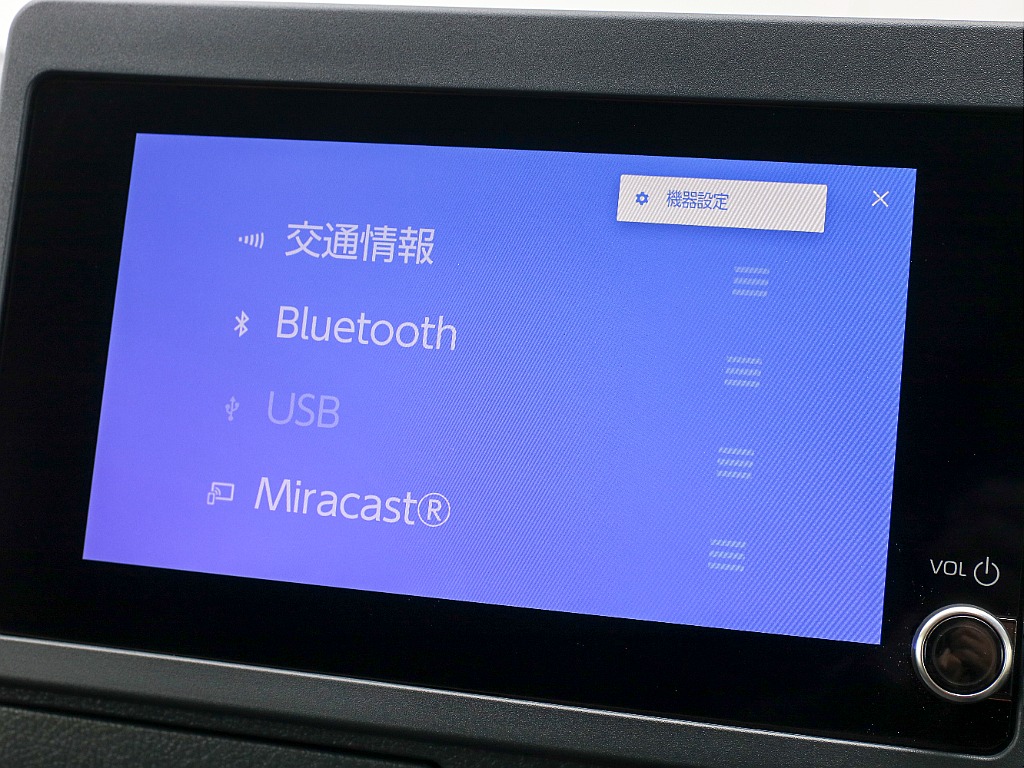 オーディオ選択画面になります！！