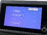 オーディオ選択画面になります！！