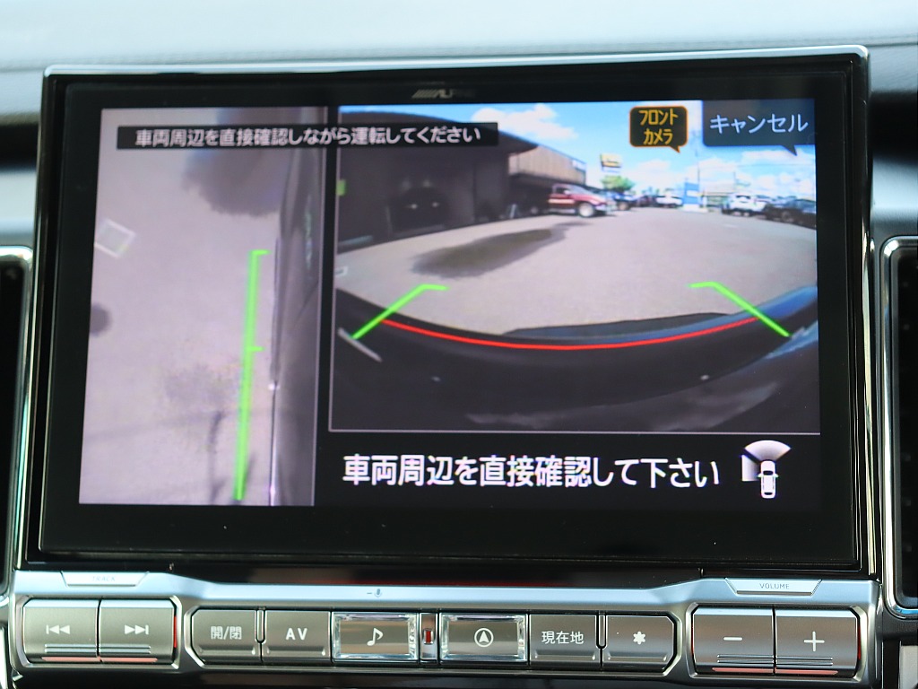 サイドカメラ！