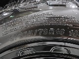 タイヤサイズはこちら！！