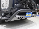 オートフラッグ製のスキットバーがインストール済み！！