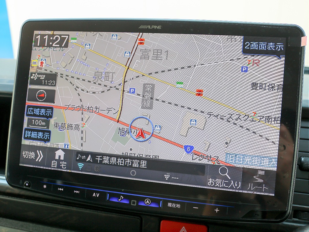 アルパイン BIG-X11 ナビ付き！！