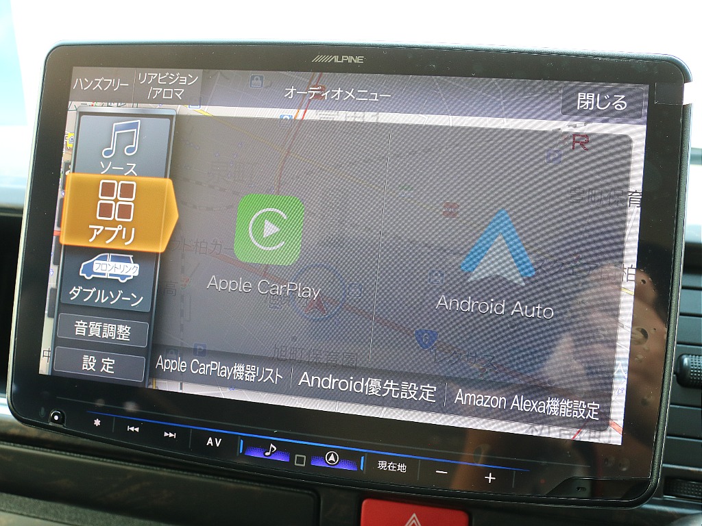アップルカープレイお使いいただけます！！