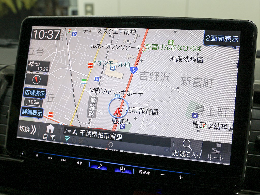 アルパイン BIG-X11 ナビ付き！！
